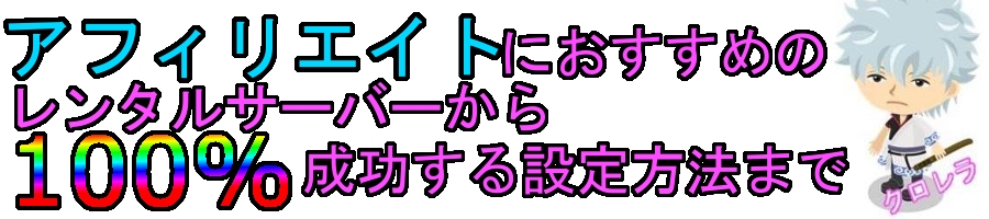 gbvAtBGC^[ɂweT[o[̕]b̓RXpIɂǂH