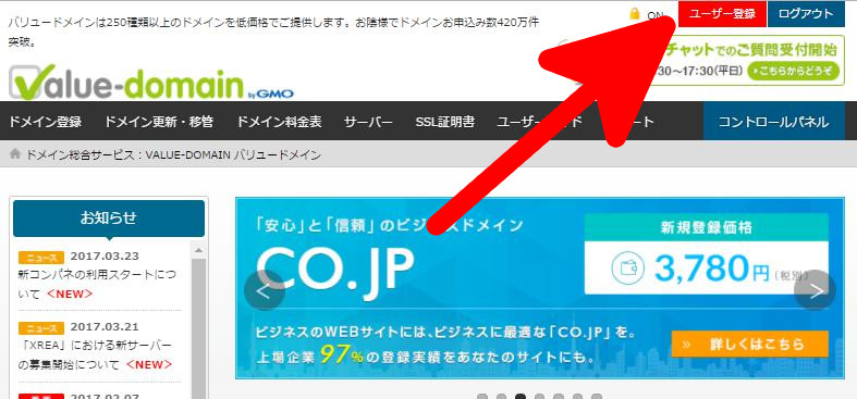 o[hC擾@