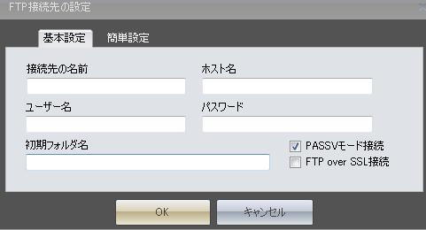 SIRIUSiVEXj̃Abv[h