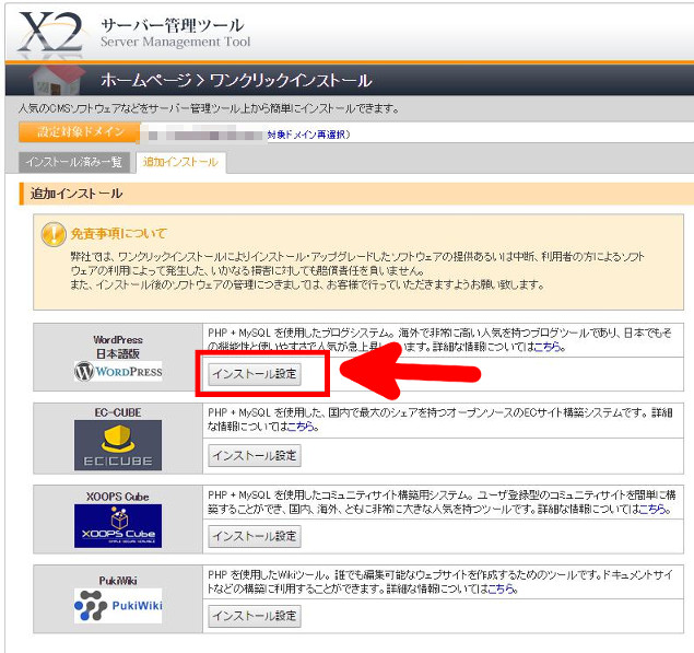 X2T[o[