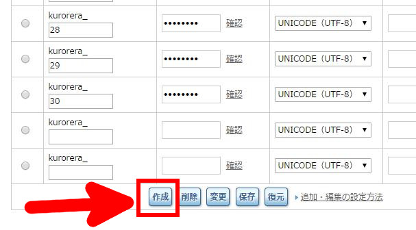 o[T[o[f[^x[X쐬