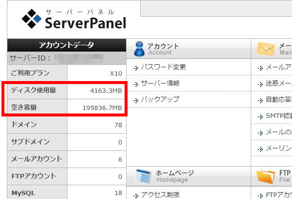 GbNXT[o[]
