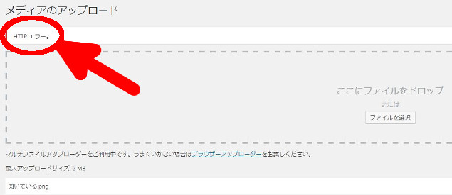 NCbJT[o[]