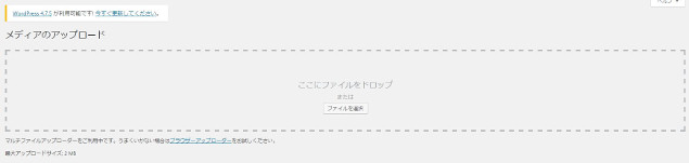 NCbJT[o[]